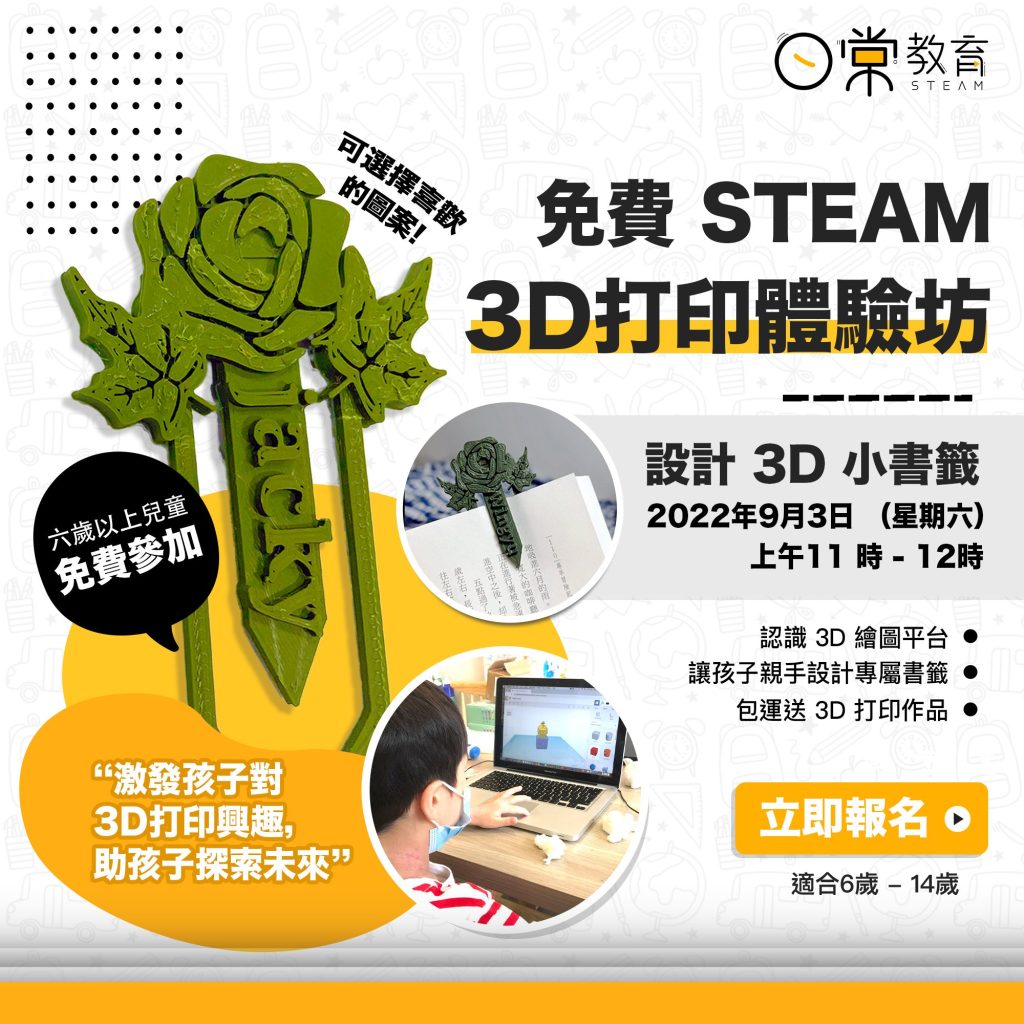 301713046_647342810383012_1196955891498829398_n