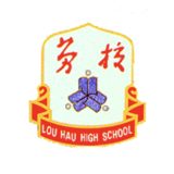 澳門勞工子弟學校小學部