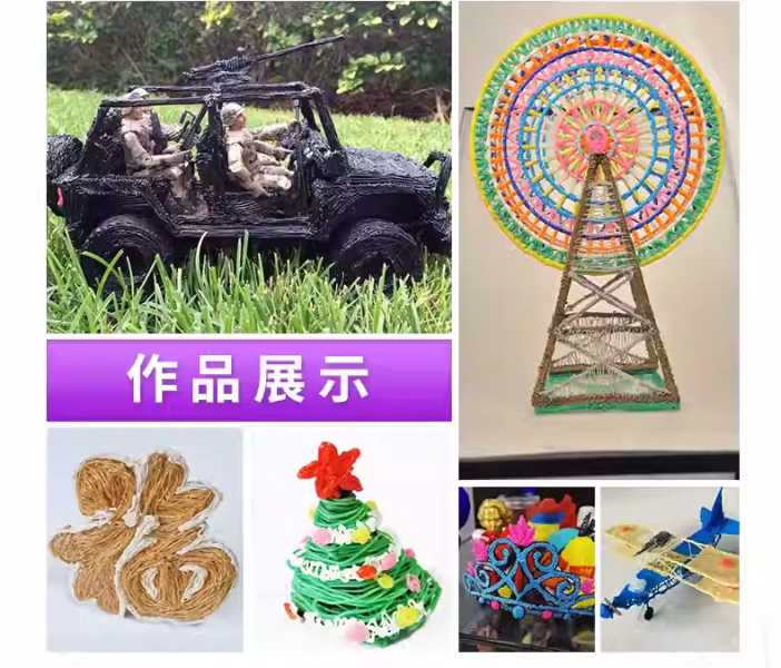 德望 3D打印筆 - Image 3